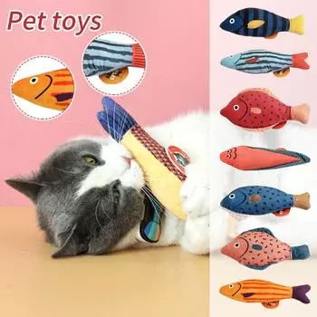 Игрушки для кошек Котята и котята развлекаются дома Товары для домашних животных, устойчивые к жеванию и снимающие скуку