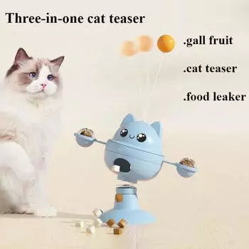 Игрушки для кошек, протекающая еда, присоска, вращающаяся, игрушки для кошек, насекомые, желчь, фрукты, саморазвлекательная палочка для кошек, игрушки для кошек Sucker leaks food зелёный