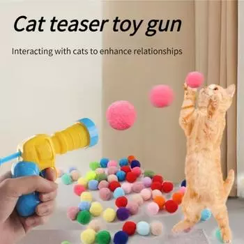 Игрушки для кошек взаимодействуют и избавляют от скуки, игрушечные пистолеты, плюшевые мячи, стреляющие пистолеты, бесшумные полиэстеровые высокоэластичные плюшевые мячи, дразнящие кошек 1 shootr