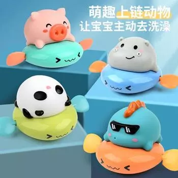 Игрушки для купания для детей. Маленькие животные. Игра с водным костюмом. Дети. Мальчики и девочки. Младенцы умеют плавать в воде. серый