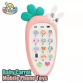 Игрушки для мобильных телефонов Музыкальные игрушки Игрушки для малышей Морковка Раннее образование Музыкальная звуковая игрушка Инструмент Игрушки для младенцев