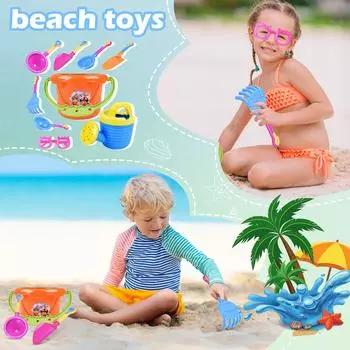 Игрушки для песчаного пляжа, 9 шт., детские игрушки для малышей, детский набор для песчаного пляжа, ведро, лопата, грабли, водные игрушки One Size