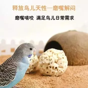 Игрушки для птиц, натуральные шарики Sola, мягкие жевательные крошки, игрушка для кормления попугая, волнистый попугайчик, амадина, ара, 6 см, игрушки для игрушек