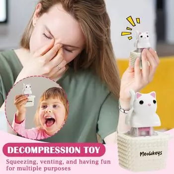 Игрушки для раздражения, игрушки-кнопки для снятия стресса One Size белый