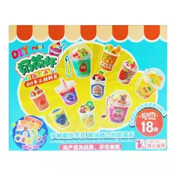 Игрушки для ролевых игр своими руками, Сделайте миниатюрную еду, Подарки для детей на вечеринку One Size