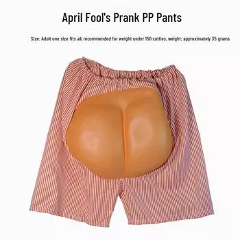 Игрушки для розыгрышей на 1 апреля: Накладной живот, грудные мышцы и грудь для свадеб и розыгрышей One Size