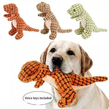 Игрушки для щенков, плюшевые игрушки для собак, вельвет для маленьких и средних собак, пищащая игрушка для собак, устойчивая к укусам, жевательная игрушка для чистки моляров