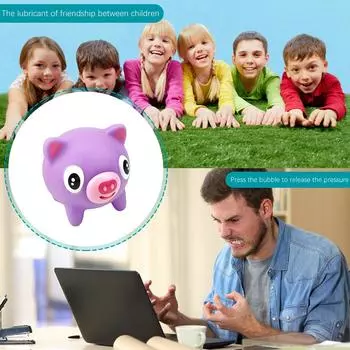 Игрушки для сдавливания Мягкая игрушка-фиджет для животных Уменьшение беспокойства Сенсорная игра (Фиолетовая Свинья) К