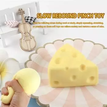 Игрушки для снятия стресса Cheese Pinch Fidget, портативная игрушка для снятия тревожности, для детей и взрослых, регулирующая настроение, сенсорная игрушка S жёлтый