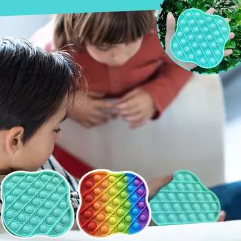 Игрушки для снятия стресса с помощью сенсорных пузырей, силиконовые игрушки для снятия стресса зелёный