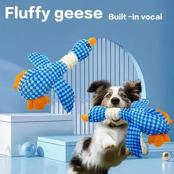 Игрушки для собак Большие собаки Интерактивные игрушки-пищалки для собак Игрушки для жевания домашних животных Головоломки для собак Тренировочные игрушки для собак, устойчивые к укусам Игрушки для собак Товары для животных