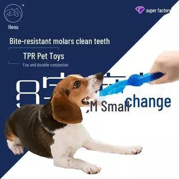 Игрушки для собак из термопластичной резины, устойчивые к укусам, для чистки зубов и дрессировки 8-shaped twist