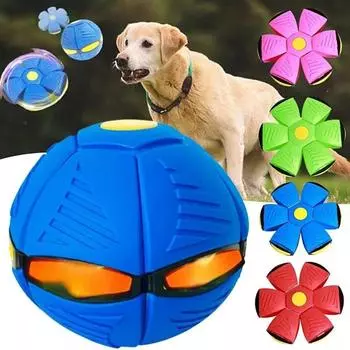Игрушки для собак Летающий диск Интерактивная летающая тарелка Мяч Трансформируемая уличная игрушка для дрессировки собак Pelota Игрушки для дрессировки собак Аксессуары синий
