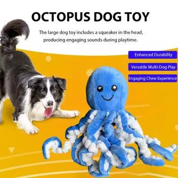 Игрушки для собак «Пискливый осьминог», интерактивная мягкая игрушка для жевания в виде осьминога для агрессивных любителей жевать, мягкая плюшевая игрушка для собак для маленьких, средних и больших собак синий