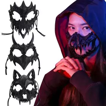 Игрушки для трюков с животными, скелеты, маскарадные принадлежности для вечеринок, маски для Хэллоуина, реквизит для косплея на половину лица D