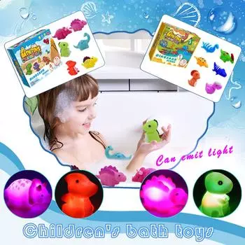 Игрушки для ванной комнаты с подсветкой в виде динозавра, чувствительные к миганию, детские игрушки для купания с водой One Size
