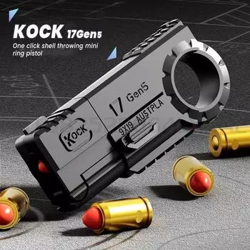 Игрушки для взрослых Fidget для снятия стресса EDC сплав игрушка на палец пистолет декомпрессионная пусковая установка модель кольцо для снятия тревоги подарок