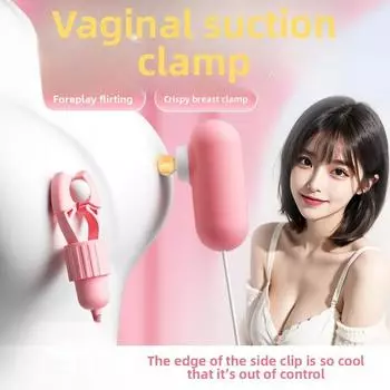 Игрушки для взрослых зажимы для груди зажимы для клитора электрические сосущие соски оргазм артефакты эротические товары женские мастурбаторы