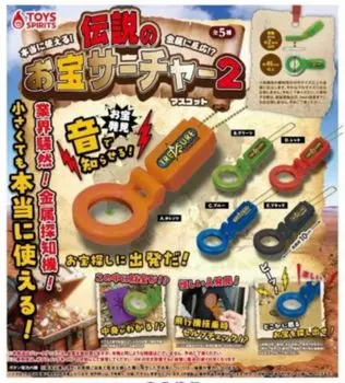 Игрушки Духи действительно реагируют на легендарного искателя сокровищ Талисман 2 x Все 5 Типов Набор Полный Комп Gacha Gacha Капсульная Игрушка Пригодна к Использованию! Металл!?