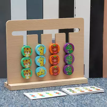 Игрушки-головоломки для слайдов, цвета и формы, обучающие образовательные пазлы для развития мелкой моторики для детей 3, 4, 5 лет