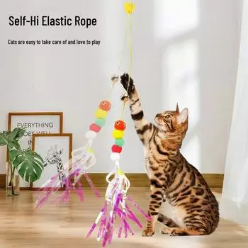 Игрушки и качели для кошек: Интерактивные диски, эластичные канаты, принадлежности для самостоятельного развлечения для бесконечного кошачьего веселья Caterpillar