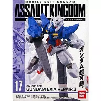 Игрушки-конфеты Mobile Suit Gundam Assault Kingdom 5 все 4 типа набор