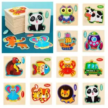 Игрушки-пазлы с изображением животных 3D Пазлы с изображением животных 3D Деревянные головоломки Интересные подарки для детей F