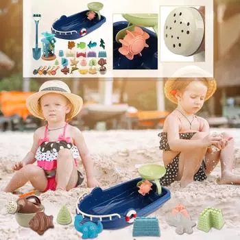 Игрушки Пляжный песок Дети Игрушки для малышей-машинки Солнечные формы, формы, лопаты, грабли, маленькие чайники, одноколесные велосипеды, уличные пляжные игрушки, игрушки для игр на снегу