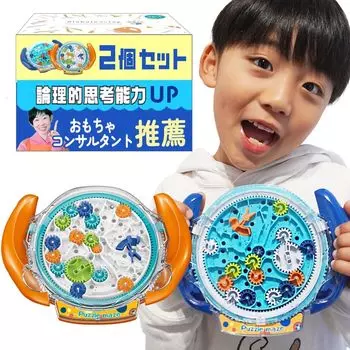 Игрушки по образованию Образовательная игрушка лабиринтный шар 3D-пазл в популярном уходе за детьми Мальчики и девочки в учреждениях, находящихся в ведении ребенка и