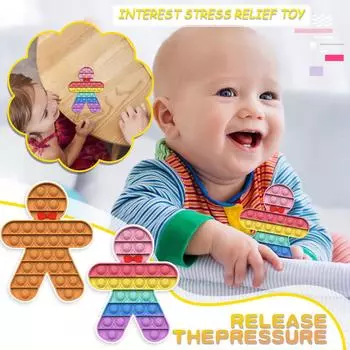 Игрушки-пузырьки для снятия стресса, силиконовые игрушки для снятия давления