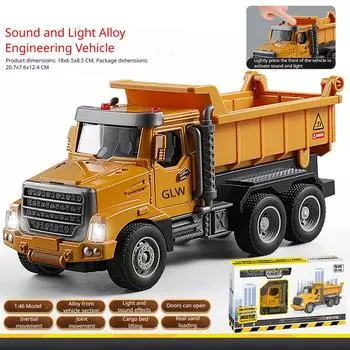 Игрушки Самосвал Строительный для Мальчиков, Сплав Реалистичный Экскаватор Инерционный Грузовик Со Светом И Звуком One Size