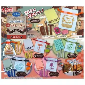 Игрушки Spirits Retro Hotel Mini Amenity Set Mascot Hot Spring Town Edition x All 5 Types Set Full Comp Gacha Gacha Capsule Toy