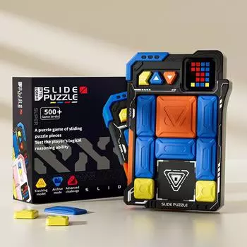 Игры для мозга Super Slide, более 500 сложных головоломок, интерактивные игрушки, портативная игровая консоль, электронное обучение и воспитание One Size