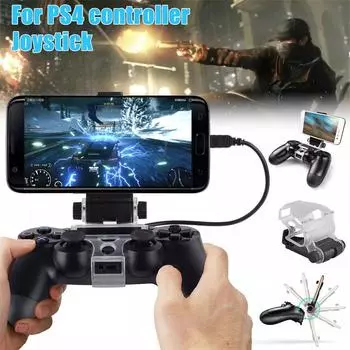 Игры и аксессуары для Sony Playstation Ps4 игровой контроллер Dualshock4 Smart Mobile Phone Clip Clamp Mount Holder чёрный