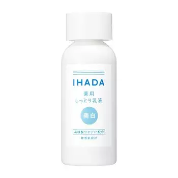 Ihada Отбеливающая эмульсия Лечебная прозрачная эмульсия для чувствительной кожи Отбеливание акне Огрубевшая кожа Пятна Веснушки Тело 135 мл Нелипкая [квази-лекарство]