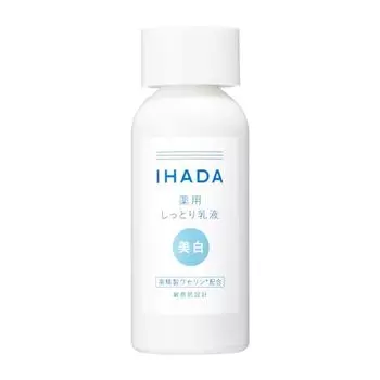 Ihada whitening emulsion, medicated clear emulsion, sensitive skin, whitening, acne, rough skin, non-sticky, stains, freckles [quasi-drug], 135ml