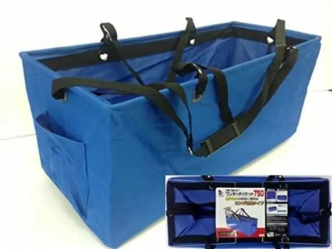 iHelp One Touch Bucket 750 IH-499