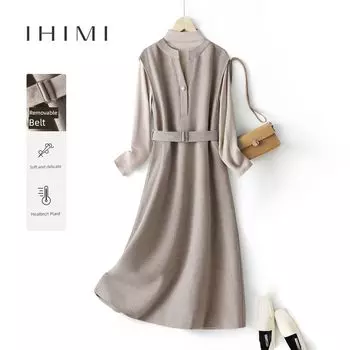 Ihimi Sea Quiet Stylish Jumper Dress Tops Two-piece Set Female 2025 Winter New Arrival Inner Wear Dress Suit Cloud gray brown M