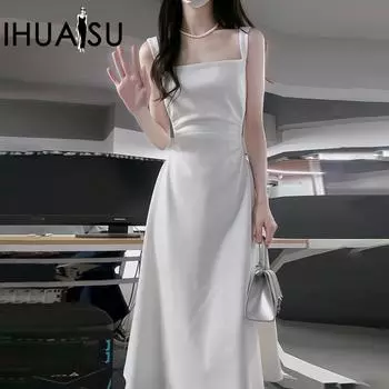 IHUASU белое платье с лямкой на бретельках во французском стиле в стиле Хепберн, детская летняя юбка трапециевидной формы с талией, усовершенствованная версия S