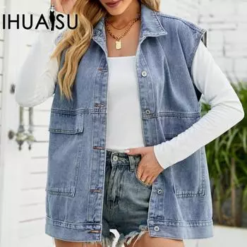 IHUASU Джинсовый жилет плечо женская мода тенденция джинсовый жилет без рукавов XS синий