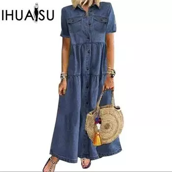 Длинное платье IHUASU в ковбойском стиле с множеством пуговиц и потертостями S чёрный