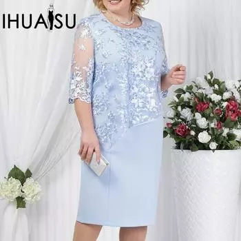 IHUASU кружевной комплект из двух предметов, толстая мм, женская блузка больших размеров, платье со средним рукавом S красный