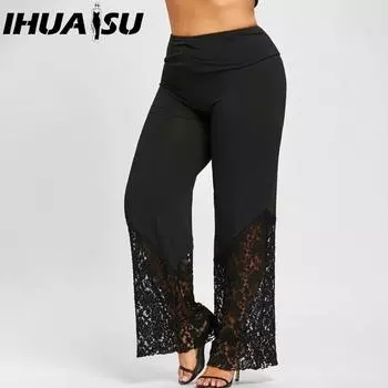 IHUASU L-5XL женские модные повседневные брюки и капри с однотонным принтом L чёрный