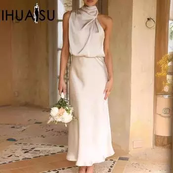 IHUASU летнее легкое зрелое темпераментное женское однотонное атласное платье без рукавов с лямкой на бретельках S