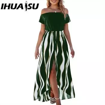 IHUASU Летнее платье без бретелек с принтом «зебра» и короткими рукавами S небесно-голубой