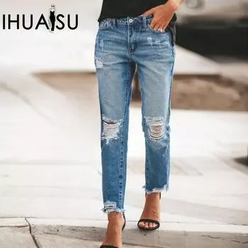 IHUASU Летние джинсовые брюки с дырками, женские повседневные брюки S темно-синий