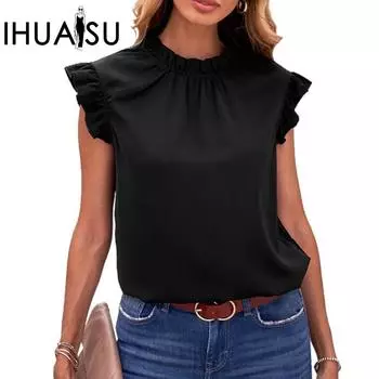 IHUASU Летний однотонный простой повседневный топ без рукавов для женщин S белый