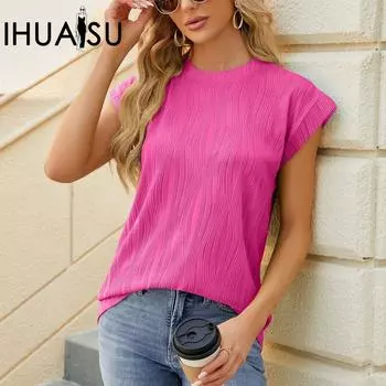 IHUASU Летняя однотонная свободная футболка с круглым вырезом и короткими рукавами S чёрный