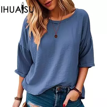 IHUASU летняя женская повседневная удобная однотонная футболка с рукавами из семи точек S синий