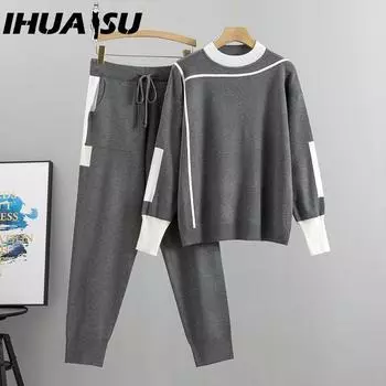 IHUASU Модный и элегантный женский повседневный трикотажный комплект из двух предметов большого размера на весну и осень S серый
